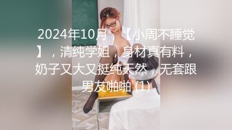 探探上遇到的小姐姐，带回家在卫生间就忍不住了