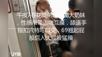 露脸才是王道！万人追网红高颜极品蜜桃臀美鲍女神naomi最新订阅，各种场景露出紫薇啪啪撸点很高