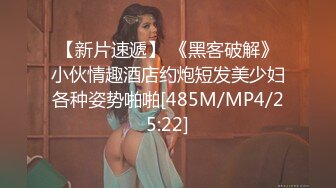 无水印[MP4/474M]10/30 变脸师与好久不见的青梅竹马的恋人重逢激情SEXVIP1196