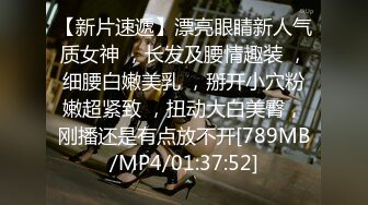 [MP4]最新极品网红反差婊学生妹▌司雨▌黑丝足交 肛塞加持前后夹击窗前性爱 玉手2.0攻速榨精爆射