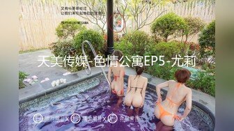 【新片速遞】【推荐CD】❤️台湾商场车站跟拍CD抄底31位美女 还有不穿内裤的小姐姐[3660M/MP4/01:49:05]