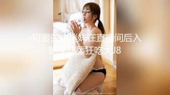 【黑客破解】??台大中山医院大二美女和男友啪啪被曝光