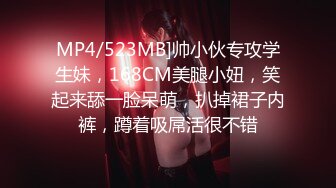 [MP4]果冻传媒-兄弟新交的女友约炮约到兄弟女友在兄弟旁玩弄她-李雪