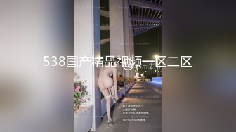 【新速片遞】 洗到一半突发奇想❤️掰开小妹妹给你们欣赏！看看是谁家的淫娃荡妇大骚逼？ [306M/MP4/13:27]