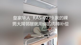 台湾奴隶物语系列合集~调教SM~体罚电击~异物塞入【160V】 (93)