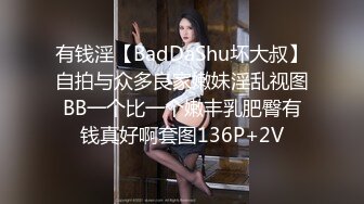 [高清无水印]【极品探花_91沈先生】大屌老江湖约战苗条小姐姐，骚穴狂抠水汪汪，观音坐莲如痴如醉被征服【精华版】