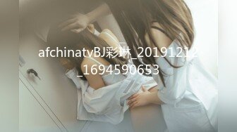 [MP4/789M]9/18最新 女神来袭这奶子和屁股加上无毛粉嫩小逼逼真是绝了VIP1196