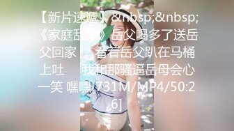 温柔系妩媚美妞，扎起双马尾一脸清纯，男友疯狂吸奶子一脸享受