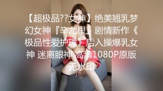 可爱眼镜美眉 抖音舞蹈超酷 超反差 小娇乳 无毛鲍鱼