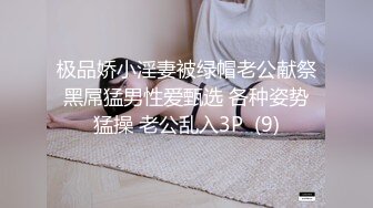 [MP4]【国产AV荣耀❤️推荐】麻豆传媒女神乱爱系列MSD-090《兼职管家娘》雇主的巨根 由我来清枪 牛逼