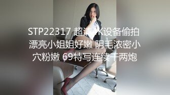 97年禁止内容妹子3p