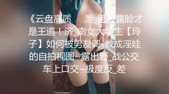 星空传媒XKG231用大屌耗开兄弟女友的嫩逼