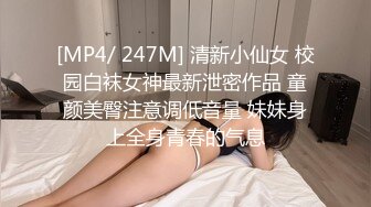 神似女明星MaggieQ的网红混血美女淫荡国语自述幻想与男人肉棒啪啪高潮白浆流了好多撸管必备1080P原版