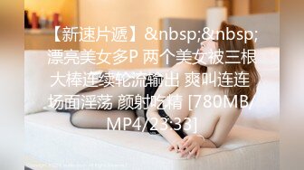 [MP4]涩会传媒 SH-009 美女特工为了救哥哥不惜出卖身体