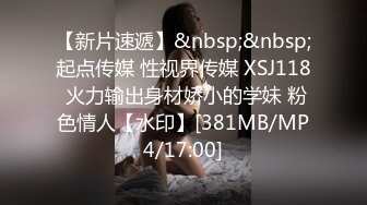 魔都绿帽淫妻主动找最近火爆的黑人鸭操美乳女友 打桩各种操最后口爆[MP4/1.06GB]