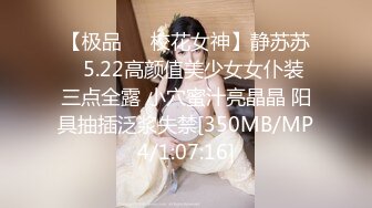 最新精选前镜偷窥漂亮花裙美眉嘘嘘