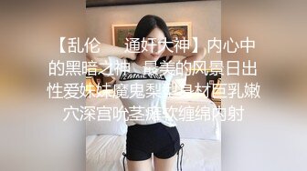 推荐北京嫩模【玥玥】大胆私拍，高颜值，嫩乳，蝴蝶逼，白虎