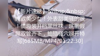 身材不错的小少妇酒店跟大哥激情啪啪，无套输出内射骚穴真刺激好骚