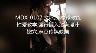 海角社区兄妹乱伦大神爱上自己的亲妹妹??酒后上头趁妹妹熟睡，不管生理期强插内射，第二天跟我翻脸了[MP4/445MB]