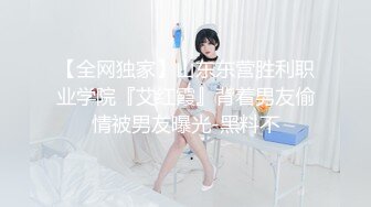 重磅精品小骚货 超美的摄影师图集 稀雅520 大尺度人体艺术写真集合