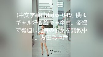 【新片速遞 】 澡堂子内部员工偷窥几位白嫩的美少妇洗澡、泡汤[1008M/MP4/27:02]