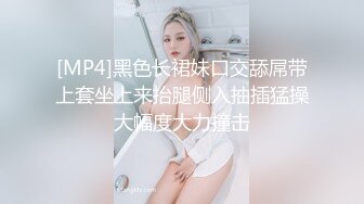 宾馆开房多男草一女[爽]