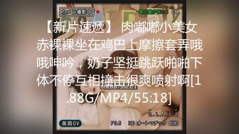 【AI换脸视频】刘亦菲 足疗小妹的性服务 国语无码