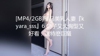 星空传媒-妻子的报复老公爱上她闺蜜，老婆出轨他好友-璟雯