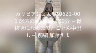 【新速片遞】&nbsp;&nbsp; 游泳馆偷拍多位美女少妇冲凉换衣服[1310M/MP4/30:27]