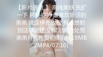 [MP4/664MB]【全国探花】，性格外向兼职白领，最佳做爱拍档，连续干了两炮爽歪歪