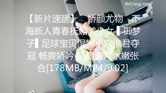 【真实孕妇系列】都已经六个月了肚子挺大极品良家美女【小奶奶】，家中洗澡的时候想男人了，自慰骚穴，娇喘销魂真好听！