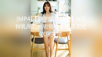 极品御姐【赵韩樱子】合集风骚御姐双插菊花大秀【22v】 (3)