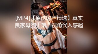 顶级身材反差网红！推特喜欢露出的女神【爱LC的小狐狸】私拍，超市景区娱乐场各种日常性感出行人前露 (6)