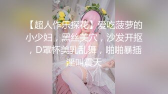 ★☆极品美乳★☆这奶子绝了~【小谜鹿】~害我狂撸！不需要脸，靠奶子就让粉丝们疯狂了~~~~~~！~撸管佳作