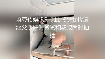 Stripchat主播【林夕 Aafairy】抖奶 热舞 自慰视频福利 最全 合集【100v】 (130)