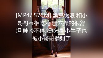 商场女厕全景偷拍多位小美女 其中一个美女BB里塞了棉棒 拔出来的一刹那貌似很爽的样子