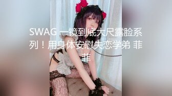 ★☆全网推荐☆★屁股大大的美人江西小姐姐真会玩，【糖美人】，跟男友在家中每日啪啪不停，后入的冲击感太强烈了，屌炸了！ (4)