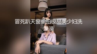 【新速片遞】⭐⭐⭐刚下海的小处女，【小甜甜超甜】，暑假在学校宿舍，脱光热舞给大哥们看，背影杀手，身材机票，自慰白浆⭐[10700MB/MP4/09:21:12]