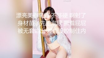 極品身材的女模特星級酒店被色魔攝影師潛規則啪啪 大肥B得要被玩壞掉了 高清原版