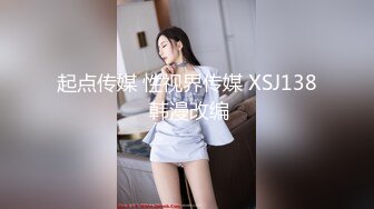 漂亮大奶美女吃鸡啪啪 比你男朋友厉害吧 舒不舒服 嗯 穿上情趣护士装被操的爽