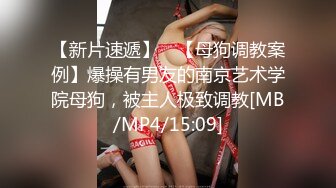 纯欲双马尾女高学妹✅被金主爸爸带到酒店沙发上爆操，不吃香菜 VS AAA建材老王的既视感！现在的小妹妹真是嫩出水