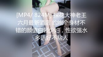 【视觉盛宴女神口爆】并不是用嘴会更舒服 只是我喜欢看她在我胯下被我征服的样子 女神勾人的眼神望向你 嘴里含着肉棒