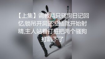 【新片速遞】&nbsp;&nbsp;姐妹花在卧室中肆意相互玩弄，玩了很开特写干净漂亮的美鲍鱼[540M/MP4/50:01]