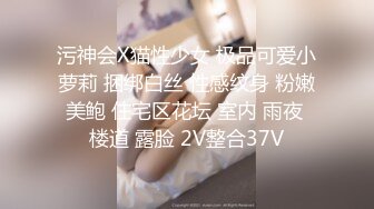 [MP4]成人站收费作品巨乳狂野华裔美眉李彩斐剧情演绎小可爱妆扮写日记中幻想与哥哥做爱借机挑逗被爆操