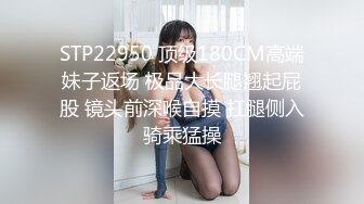 国产女主 少部分欧美 高跟鞋插马眼 虐吊 虐蛋 踢裆 足交 尿道责大合集【140V】 (29)