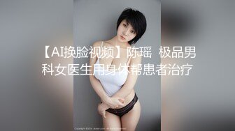 滴滴女司机，拿下