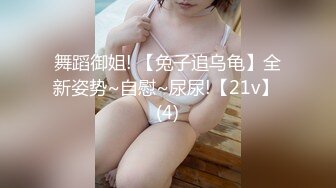 TMY0027 摄像师诱姦黑丝学妹的!