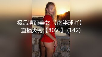 STP26717 清纯邻家小妹来袭 ！一脸清纯双马尾 ！和男友开房操逼，主动骑乘嗯嗯呻吟，张开双腿正入啪啪撞击