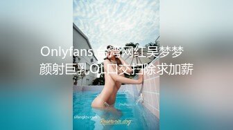 [MP4]杏吧传媒《姐弟之恋》给与青春期弟弟的特殊关爱[