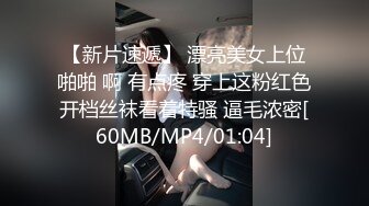 [HD/0.8G] 2024-07-12 焦点JDSY-046服务生下药迷奸自慰小骚逼